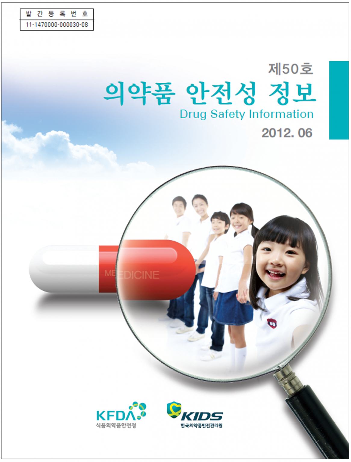 46-b South Korea – The Post-Finasteride Syndrome Foundation